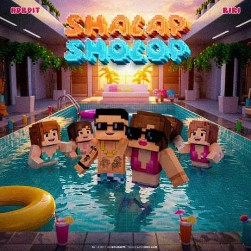 دانلود آهنگ شالاپ شلوپ از ریری